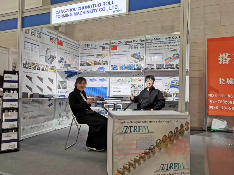 AG贵宾会机械-美国拉斯维加斯国际建筑商展（IBS 2024）W5640展位